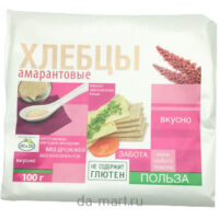 Хлебцы амарантовые без глютена 100гр 1 шт
