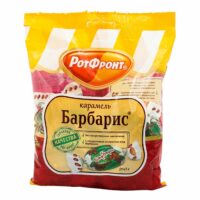 Карамель леденцовая РотФронт Барбарис 1 шт
