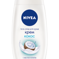 Гель-уход для душа Nivea Крем кокос увлажняющий с маслом жожоба и ароматом кокоса 250 мл 1 шт
