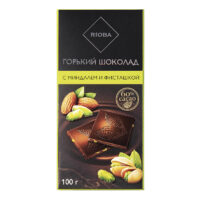 Шоколад Rioba горький с миндалем и фисташкой 100 г 1 шт