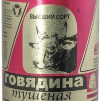 Говядина Слонимский МК тушеная 1 шт