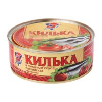 Килька Балтийская обжаренная в томатном соусе, 240 г 5 Морей 1 шт