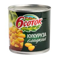 Кукуруза 6 соток сладкая 0.4кг 1 шт