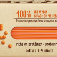 Спаггети Barilla Legume, 250г 1 шт