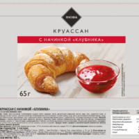 Сингл круассан с клубникой Rioba, 65г 1 шт