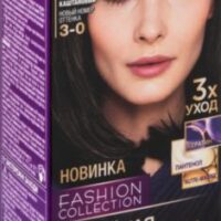 Стойкая крем-краска Palette интенсивный цвет, N2 50 мл. 1 шт