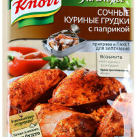 Приправа Knorr На второе "Сочные куриные грудки с паприкой", 24 г 1 шт