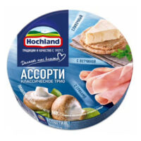 Плавленый сыр Hochland Классическое трио сливочный с грибами и ветчиной 55% 140 г 1 шт