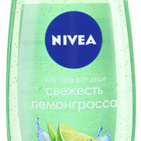 Гель-уход для душа Nivea лемонграсса 250мл 1 шт