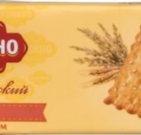 Крекер Яшкино французский хрустящий с кунжутом, 185гр. 1 шт
