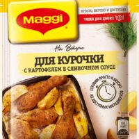 Приправа Maggi на второе Для курочки с картофелем 25г 1 шт