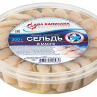 Сельдь Два Капитана филе кусочки в масле 300 г 1 шт