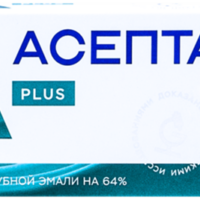 Зубная паста АСЕПТА Plus pеминерализация туба 1 шт