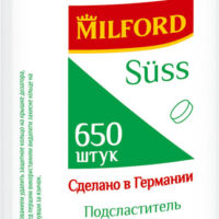 Подсластитель Milford на основе цикламата натрия и сахарина натрия, 650 шт 1 шт