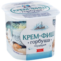Паста рыбная Крем-Фиш горбуша-скумбрия 150г 1 шт