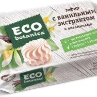 Зефир Eco Botanika с ванильным вкусом и витаминами 250 г 1 шт