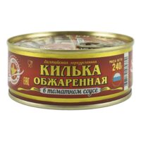 Килька Вкусные консервы обжаренная в томатном соусе 1 шт