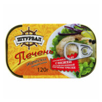 Печень трески натуральная Штурвал 120г 1 шт