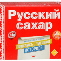 Сахар прессованный Русский 1 кг. 1 шт