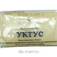 Мыло туалетное Уктус 150 г 1 шт