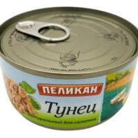 Тунец Nat для салатов жб 185г селесте 1 шт
