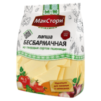 Макаронные изделия Макстори Лапша бесбармачная особая 250 г 1 шт
