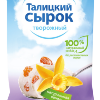 Сырок творожный ТАЛИЦКИЙ с сахаром, ванилином и изюмом 8%, без змж, 100г 1 шт