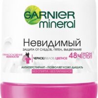 Дезодорант Garnier невидимый черный/белый цветной 50мл 1 шт