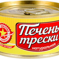 Печень трески Вкусные Консервы натуральная 120 г 1 шт