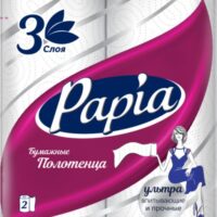 Полотенца бумажные Papia 3 Слоя 2шт, упак 1 шт