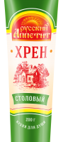 Хрен Витэкс столовый туба 0.2кг 1 шт