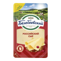 Сыр полутвердый Белебеевский Российский 50% 140 г 1 шт