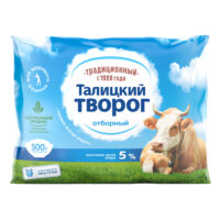 Творог Талицкое Традиционный 5% 500 г 1 шт