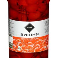 Вишня Rioba коктейльная 560 г 1 шт