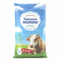 Молоко 3,5 - 4,0% пастеризованное 1 л Талицкое Традиционное бзмж 1 шт