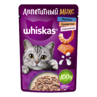 Влажный корм Whiskas Аппетитный микс для взрослых стерилизованных кошек лосось-креветки в сливочном соусе 75 г 1 шт