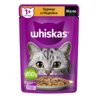 Влажный корм Whiskas для кошек Желе с курицей и индейкой 75 г 1 шт
