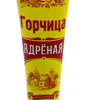 Приправа Русский аппетит пищевкусовая горчица ядренная 100гр 1 шт