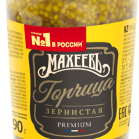 Горчица Махеевъ зернистая 190 мл 1 шт