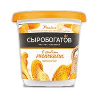 Сыр творожный Сыробогатов с грибами лисичками 55% 140г БЗМЖ 1 шт