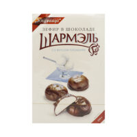 Зефир Шармэль со вкусом пломбира 250г 1 шт