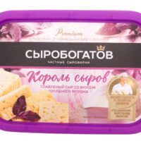 Сыр плавленный Сыробогатов со вкусом топленого молока 55% 200г БЗМЖ 1 шт