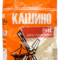Рис круглозерный краснодарский Кашино первого сорта 700 г 1 шт