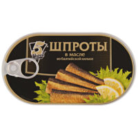 Шпроты в масле, 175 г 5 Морей 1 шт