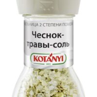 Приправа Kotanyi чеснок травы соль 1 шт