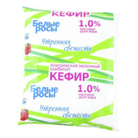 Кефир 1.0% Белые росы 0.5л БЗМЖ 1 шт