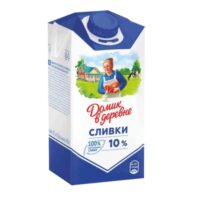 Сливки Домик в Деревне 10% 0.2л БЗМЖ 1 шт