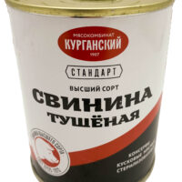 Свинина тушеная Курганский комбинат ГОСТ высшего сорта 338 г 1 шт