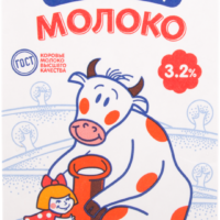 Молоко 3.2% Белый город стерильное 1л БЗМЖ 1 шт