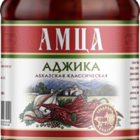 Аджика Амца абхазская классическая 200 г 1 шт